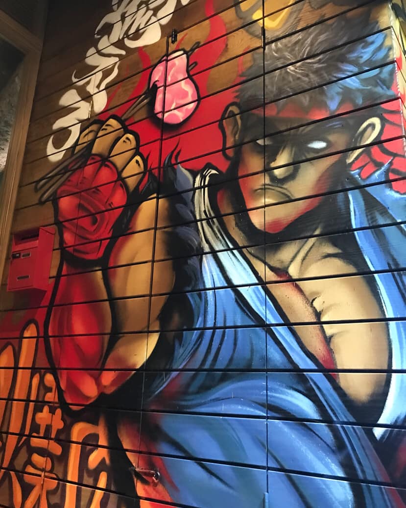 燒肉ShoRyuKen